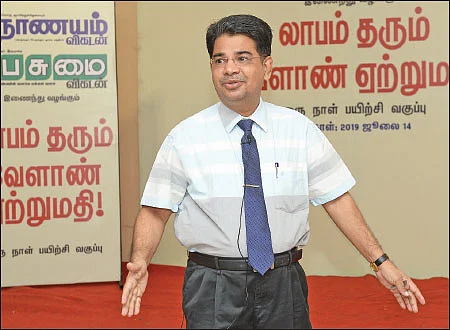 கமாலுதீன்