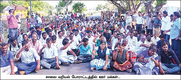 புல்லுகட்டு உரசியதால் படுகொலை... சாதிவெறி தலைவிரித்தாடும் நெல்லை!