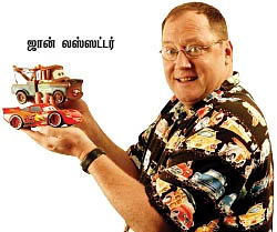 பொம்மைகளே, குட்பை!