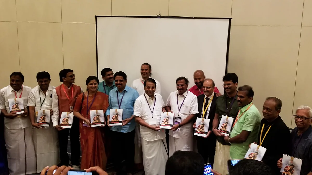 புத்தக வெளியீட்டு விழா