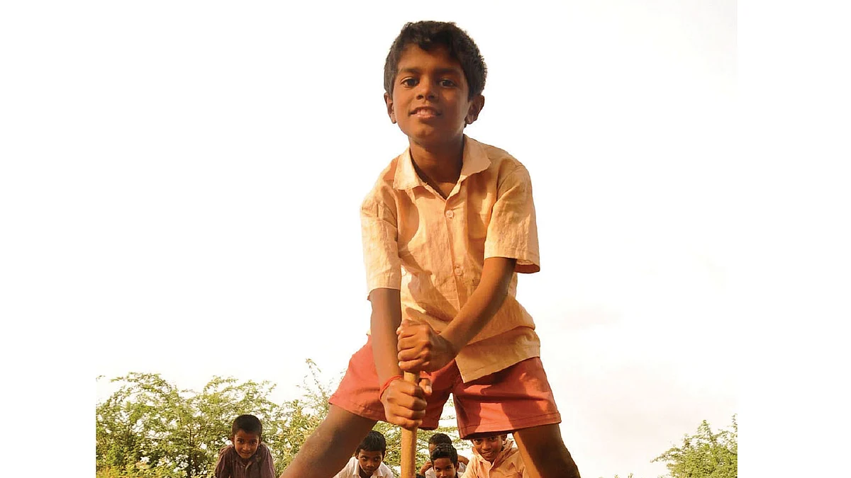 விளையாட்டு பொருள்கள்