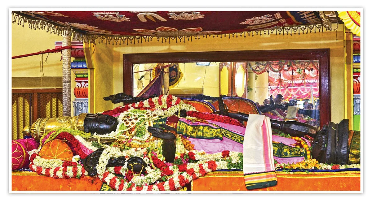 ஹஸ்தி சைலம்