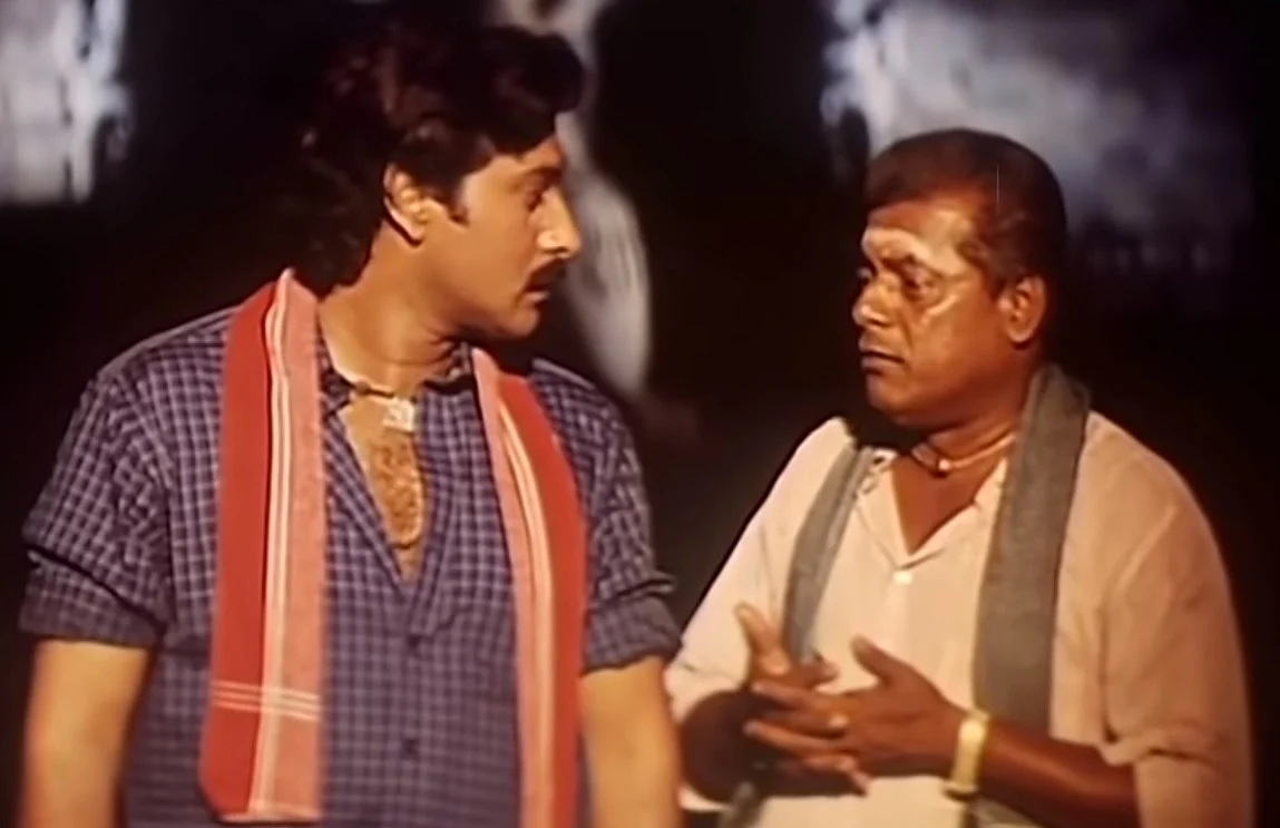 'சங்கமம்' திரைப்படம்