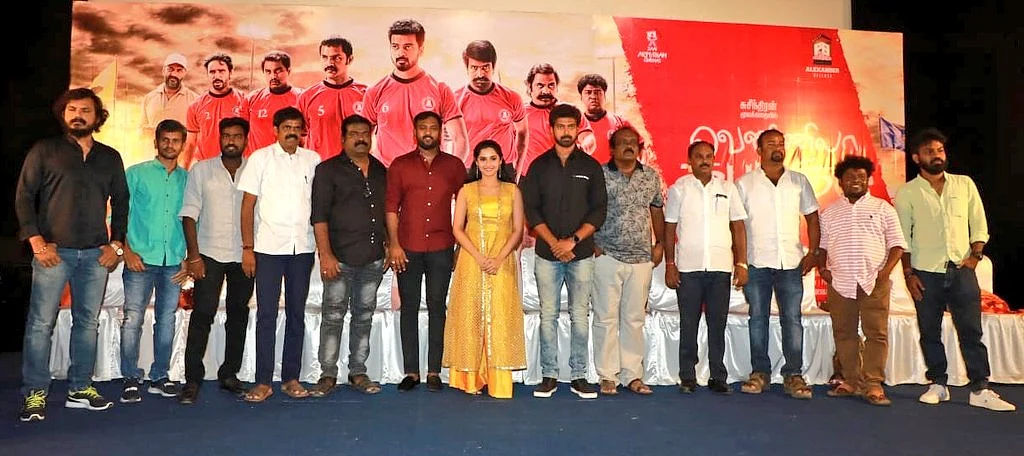 வெண்ணிலா கபடிகுழு 2