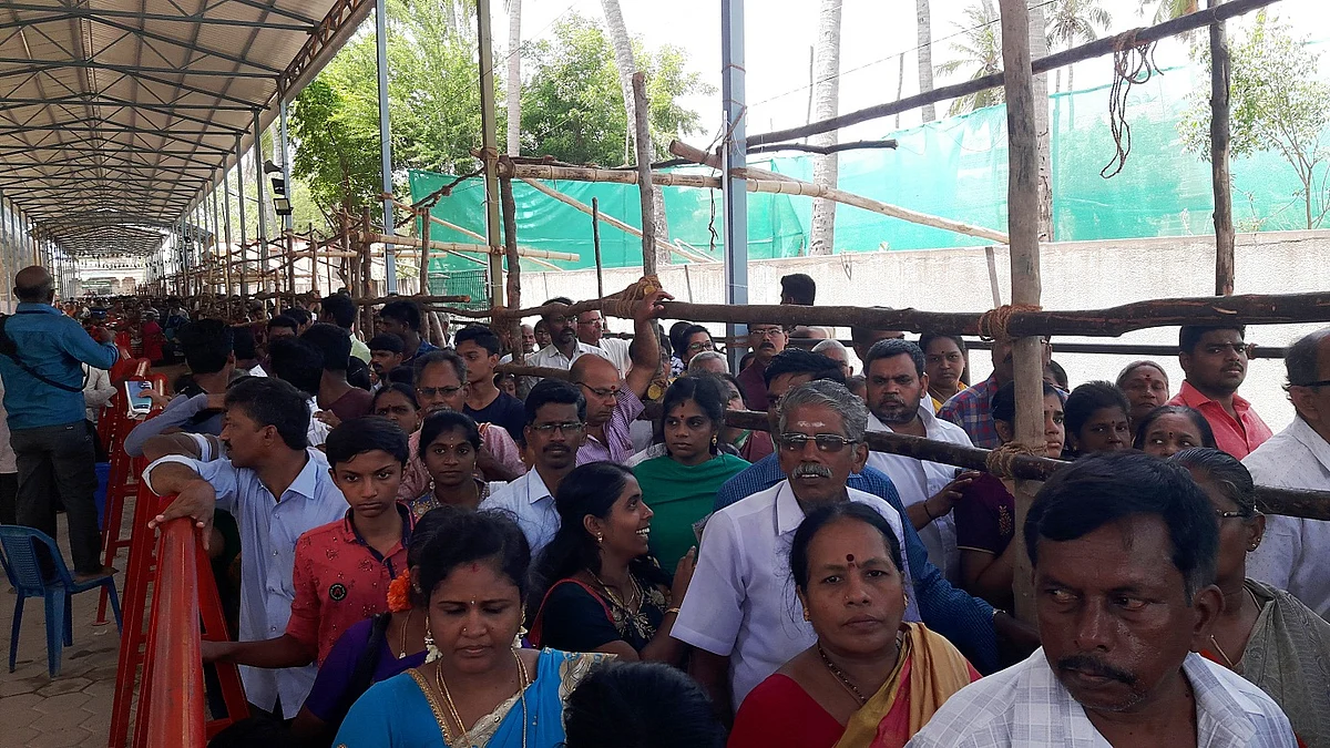 மக்கள் கூட்டம்