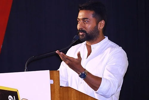 நடிகர் சூர்யா