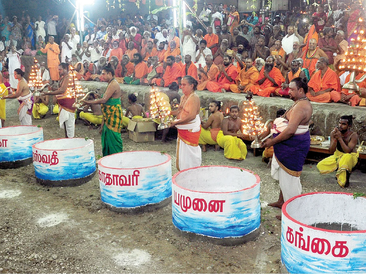 ஆன்மிக மாநாடு ஆற்றைப் பாதுகாக்குமா?