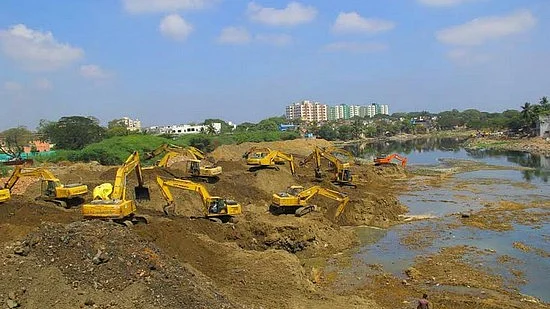 நீர்நிலை