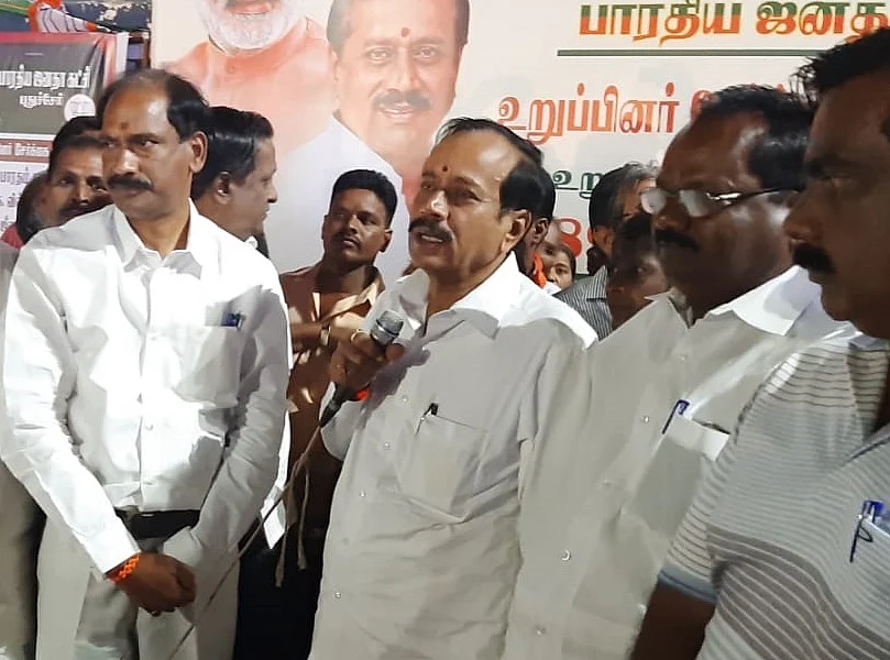 பா.ஜ.க