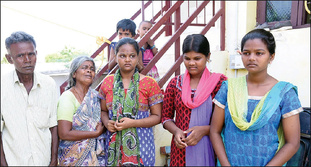 மாரியம்மாள் குடும்பத்தினர்
