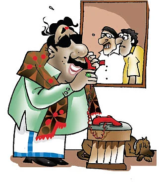 ஜோக்ஸ் - 7