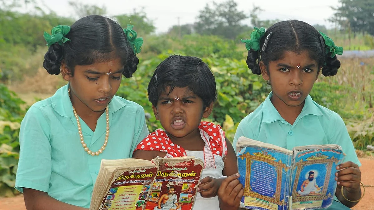 ஜெயமணியின் குழந்தைகள்