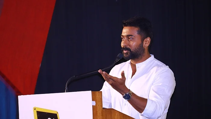 சூர்யா