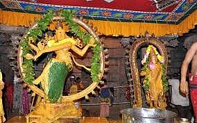 நடராஜர்