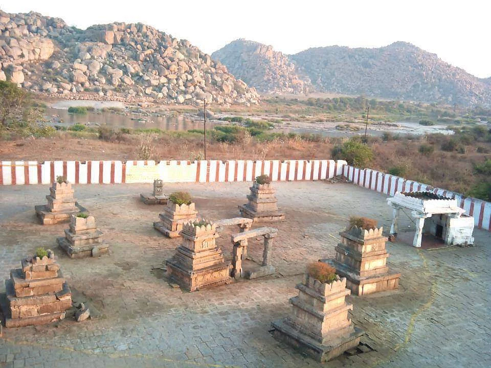 நவ பிருந்தாவனம்