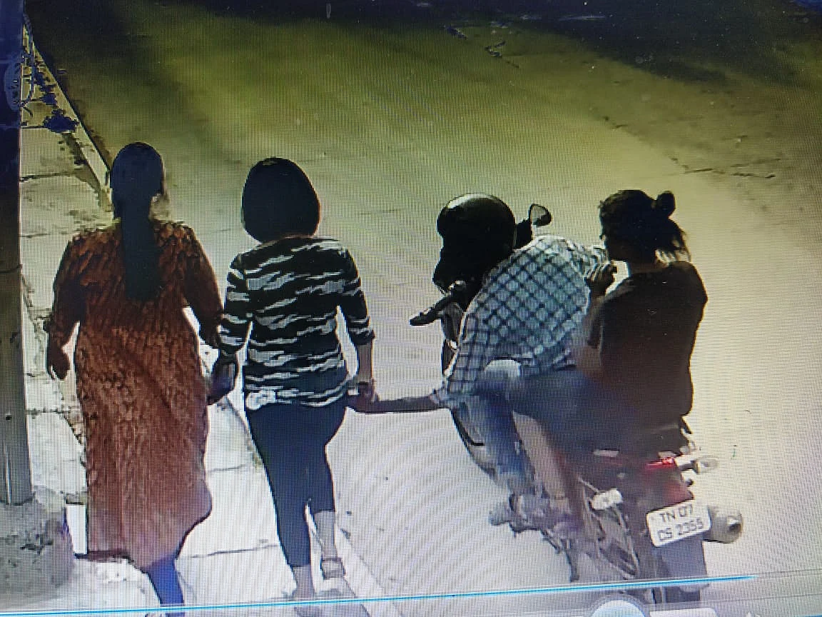 செல்போன் திருட்டு