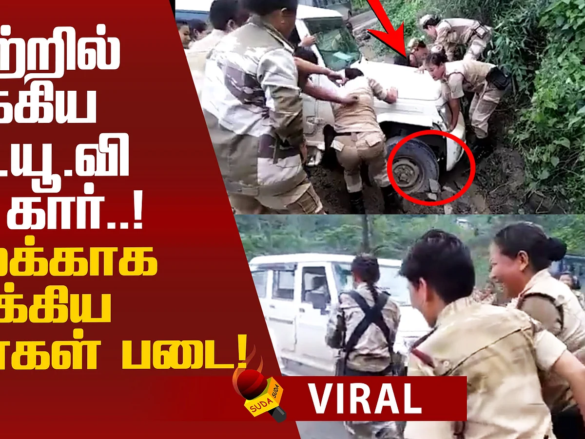 Viral Video of the Naga Women Battalion!