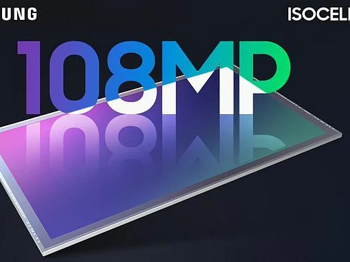 108 MP கேமரா சென்ஸார், 6K வீடியோ... ஸ்மார்ட்போன்களில் சாம்சங்கின் புது அத்தியாயம்!