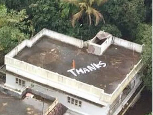வெள்ளத்தின்போது ஏர்லிஃப்ட் செய்யப்பட்ட சஜிதாவின் மகன் சுபான் இப்போது எப்படி இருக்கிறான்?
