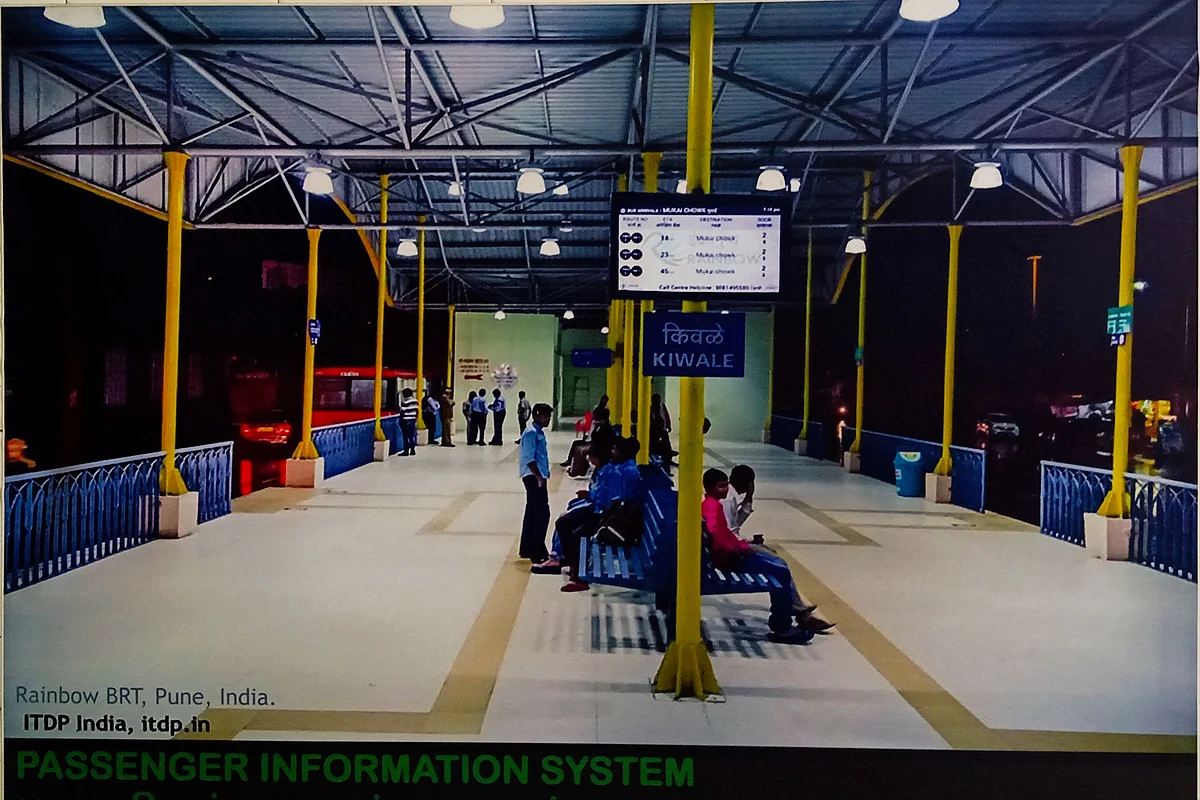 BRTS-ல் பயணிகள் தகவல் மையம்