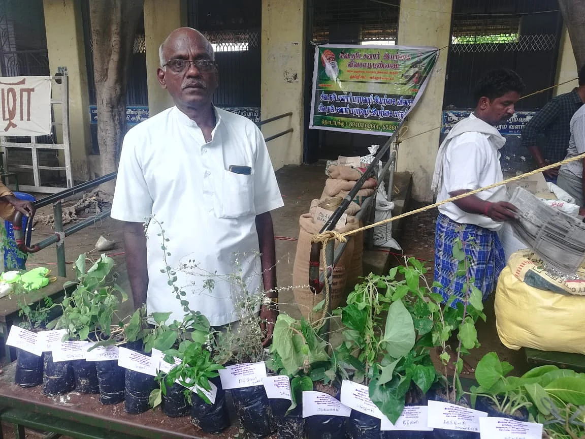 Former Veeramani