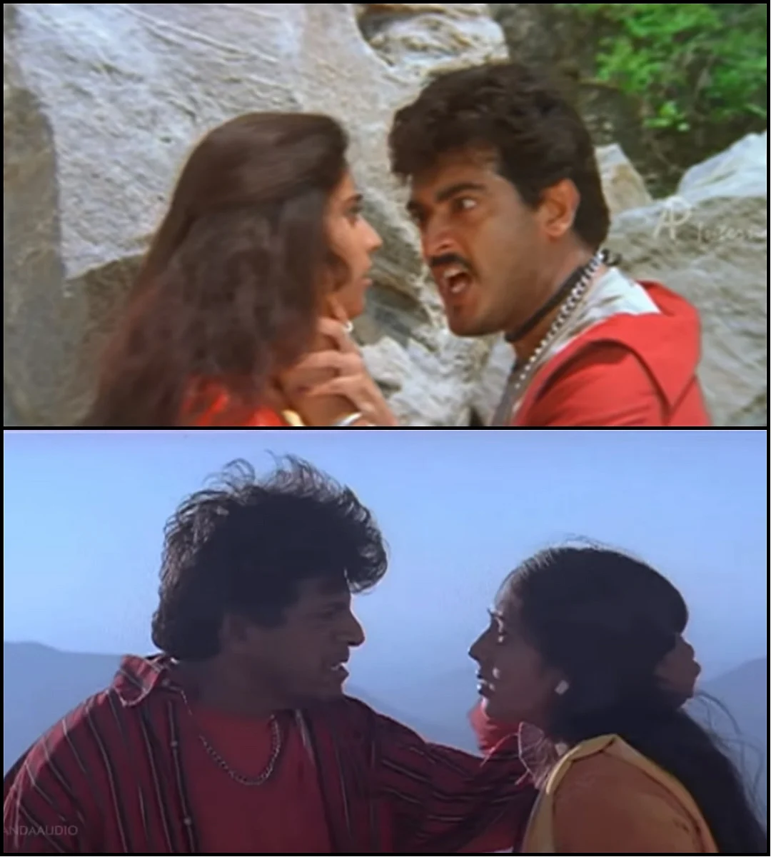 அமர்க்களம்-அசுரா