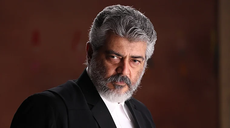 நேர்கொண்ட பார்வை