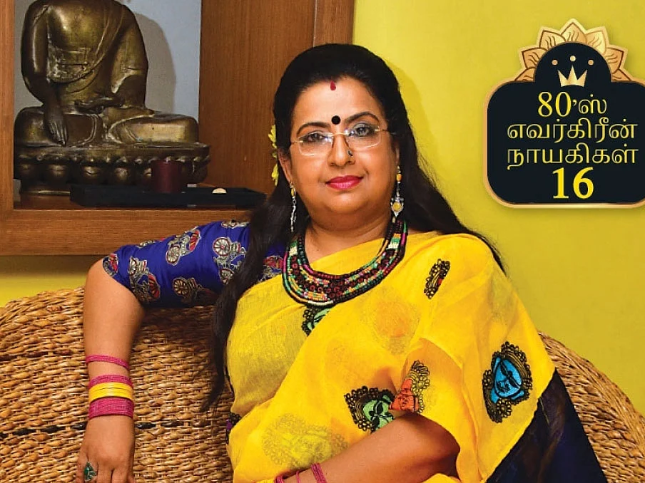 எம்.ஜி.ஆரின் அறிவுரை... விஜயகாந்த்தின் கோபம்! - நடிகை அம்பிகா ஷேரிங்ஸ்