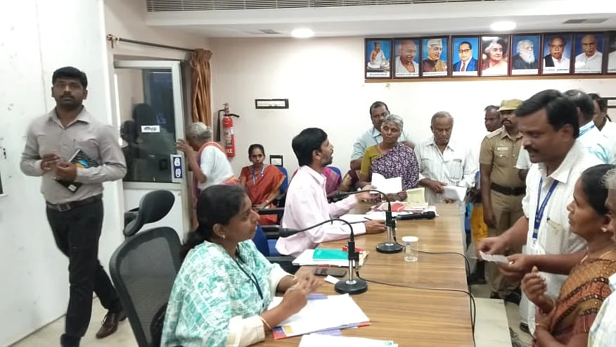 Theni District collector