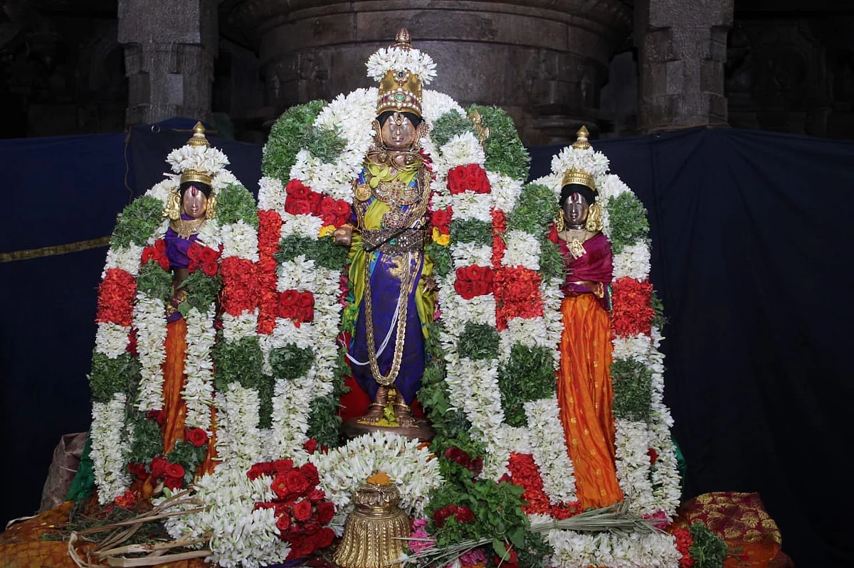 அழகர்