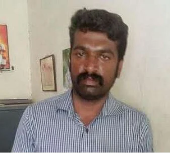 udhyan