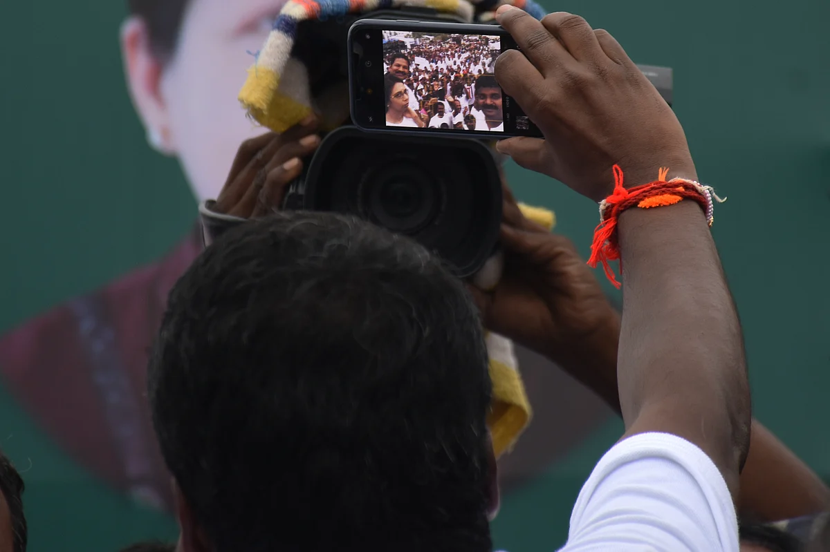 Pudukkottai Marathon