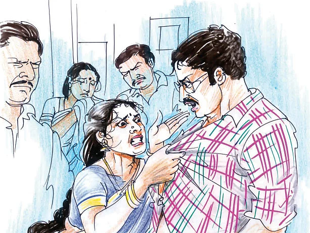 சிறுகதை