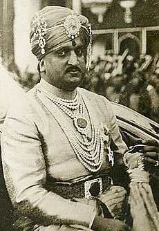 மன்னர் ஹரிசிங்