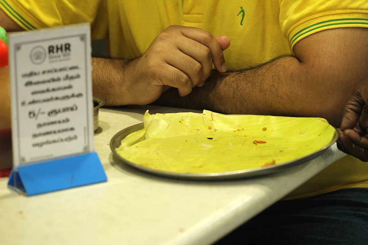 food waste