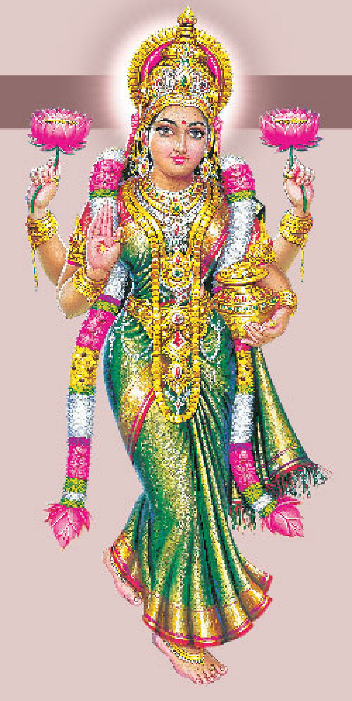 மகாலட்சுமி