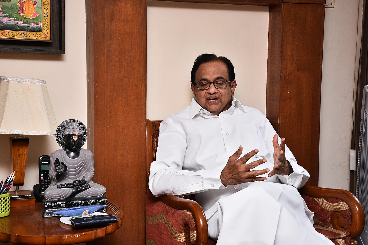 P.Chidambaram