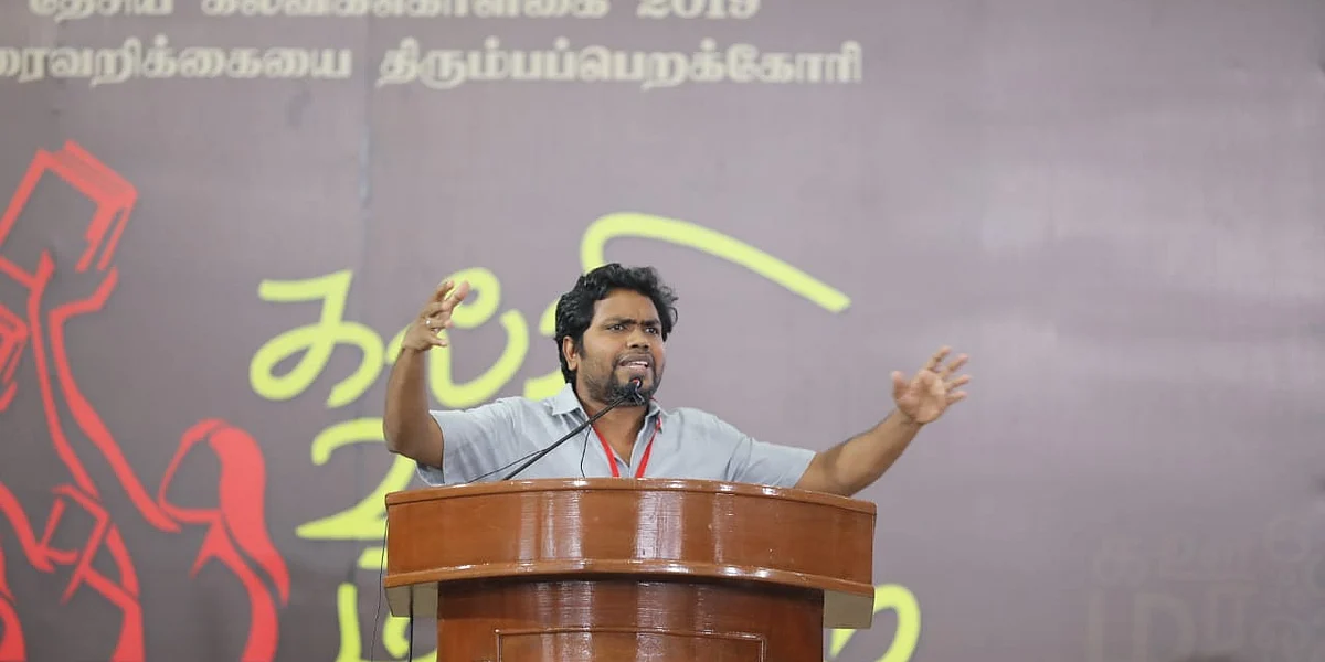Pa. Ranjith