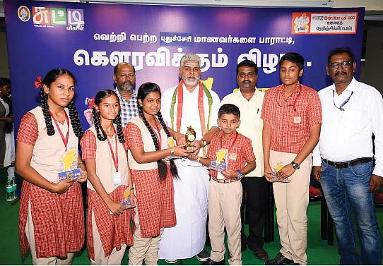 புதுமை படைத்த புதுச்சேரி சுட்டிகள்!