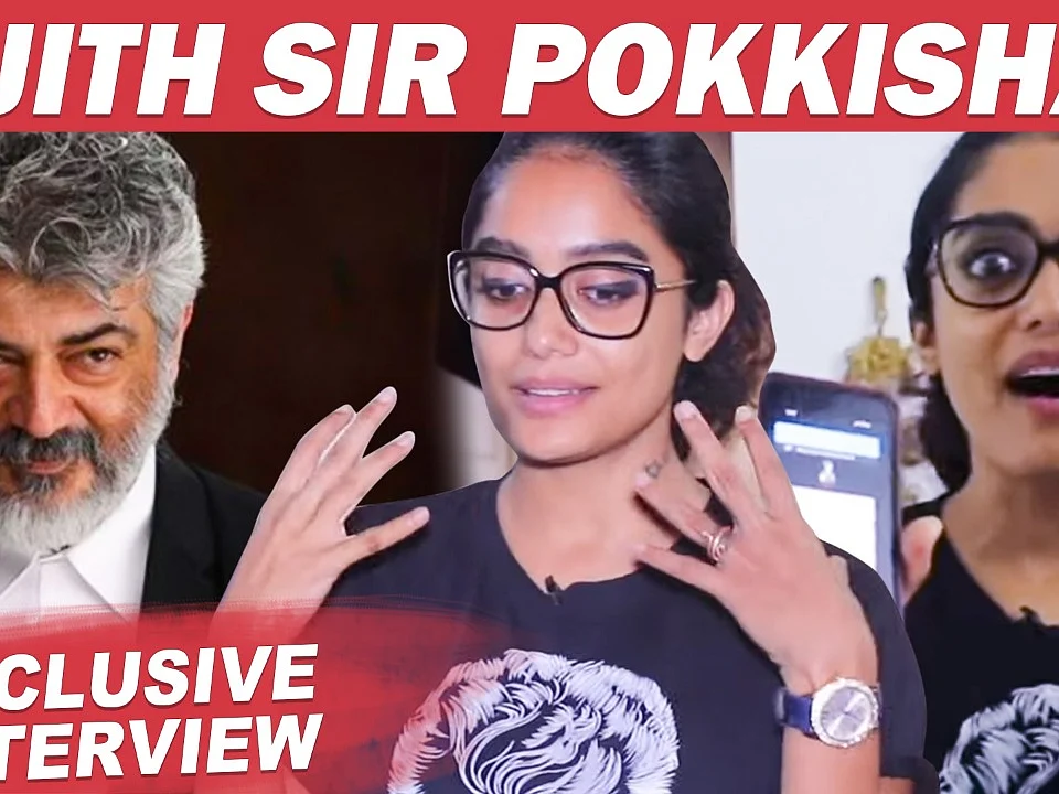 நான் யாரை LOVE பண்றேன்னு தமிழ் நாட்டுக்கே தெரியும்! - Abirami Relationship status | NKP