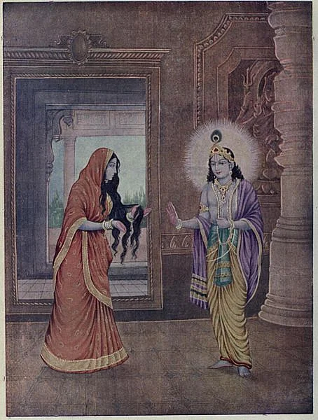 திரௌபதி - கிருஷ்ணா