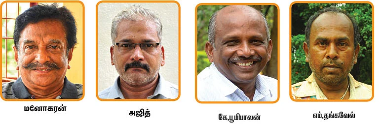 2019: வாசகர் மெகா தேர்தல் போட்டி முடிவுகள்!