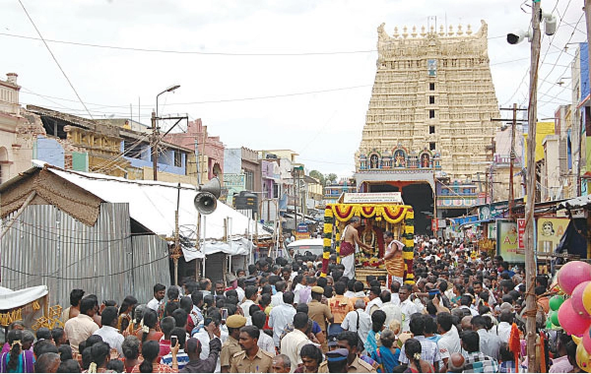 ஆடித் தபசு திருவிழா
