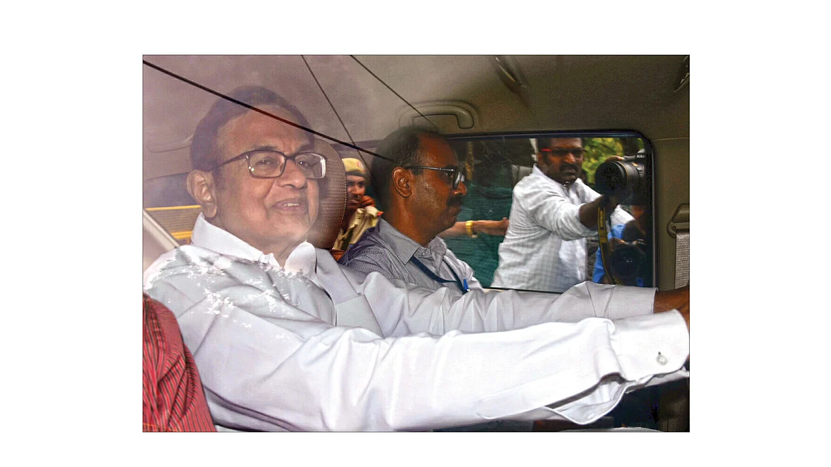ப.சிதம்பரம்