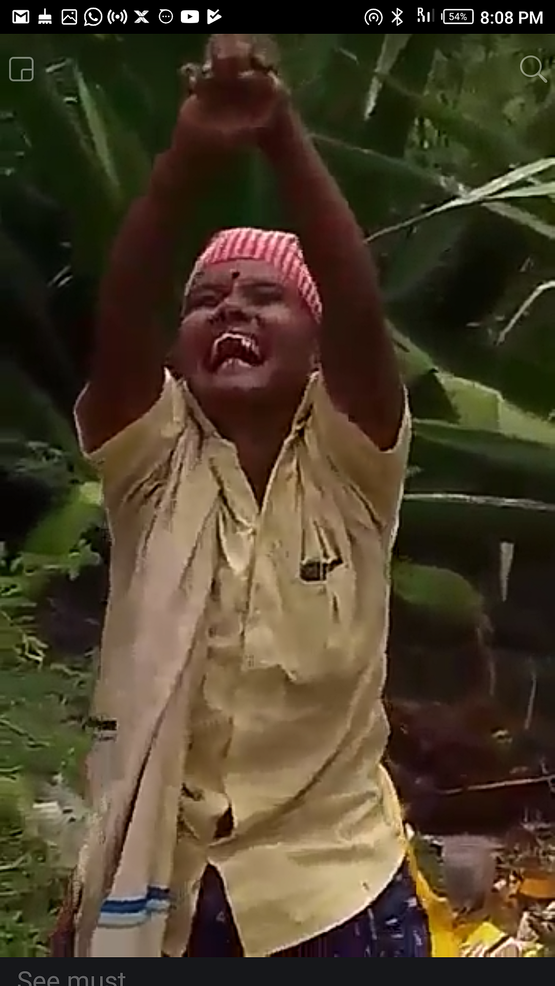 சாமியாடிய பெண்