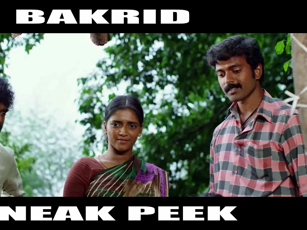 Bakrid Comedy Sneak Peek | Vikranth | Vasundhara | Jagadeesan Subu | D Imman