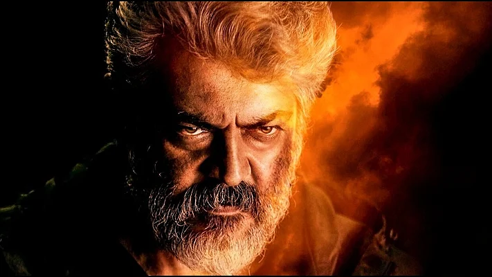 நேர்கொண்ட பார்வை அஜித்