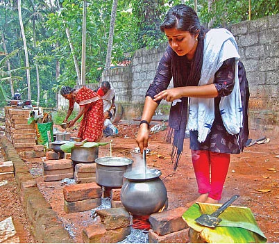 பெளர்ணமி காவு