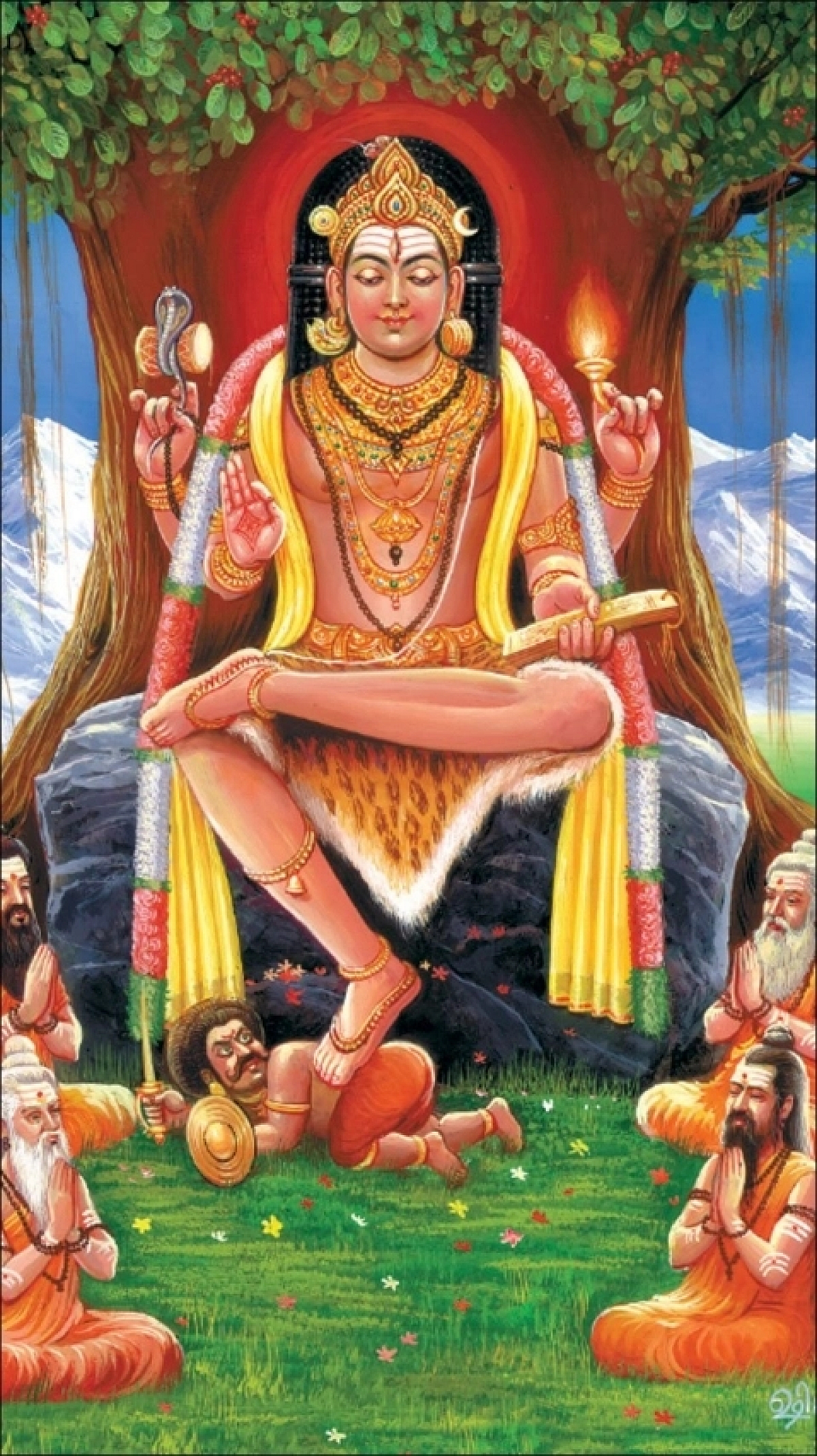 Dhakshinamoorthy