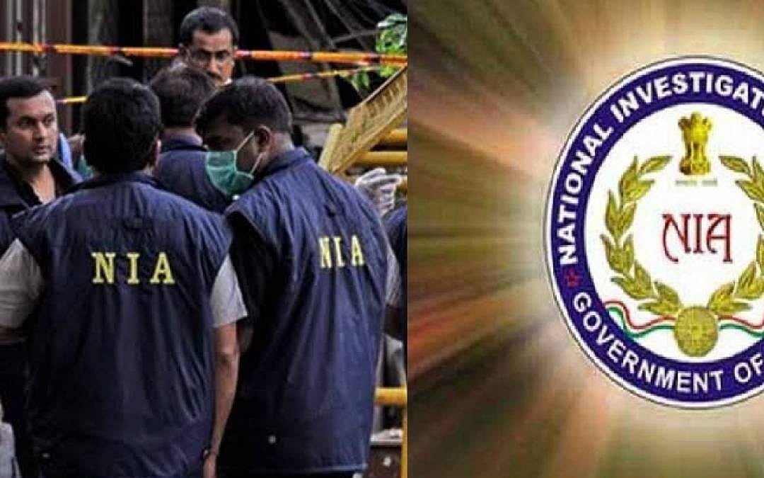 ஆஸ்திரேலிய இணையதளத்தில் ஆயுதங்கள் ஆர்டர்! - என்.ஐ.ஏ ரேடாரில் சிக்கிய ஒடிசா இளைஞரின் `பிராங்க்’